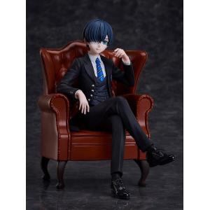 Black Butler: Boarding School Arc Ciel Phantomhive ANIPLEX