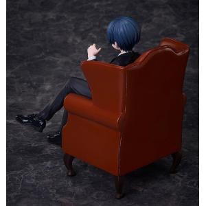 Black Butler: Boarding School Arc Ciel Phantomhive ANIPLEX