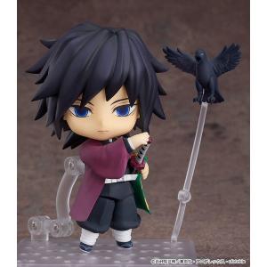 Demon Slayer Nendoroid Giyu Tomioka Good Smile Company