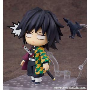 Demon Slayer Nendoroid Giyu Tomioka Good Smile Company