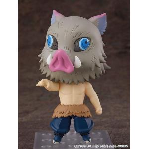 Demon Slayer Nendoroid Inosuke Hashibira Good Smile Company