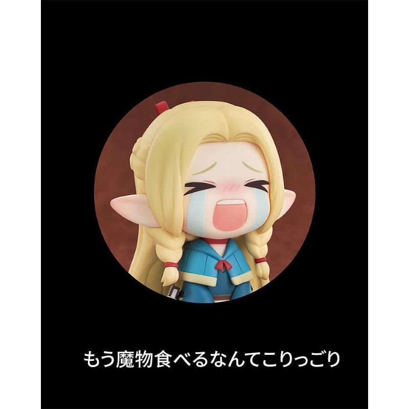 Delicious In Dungeon Qset Marcille Good Smile Company