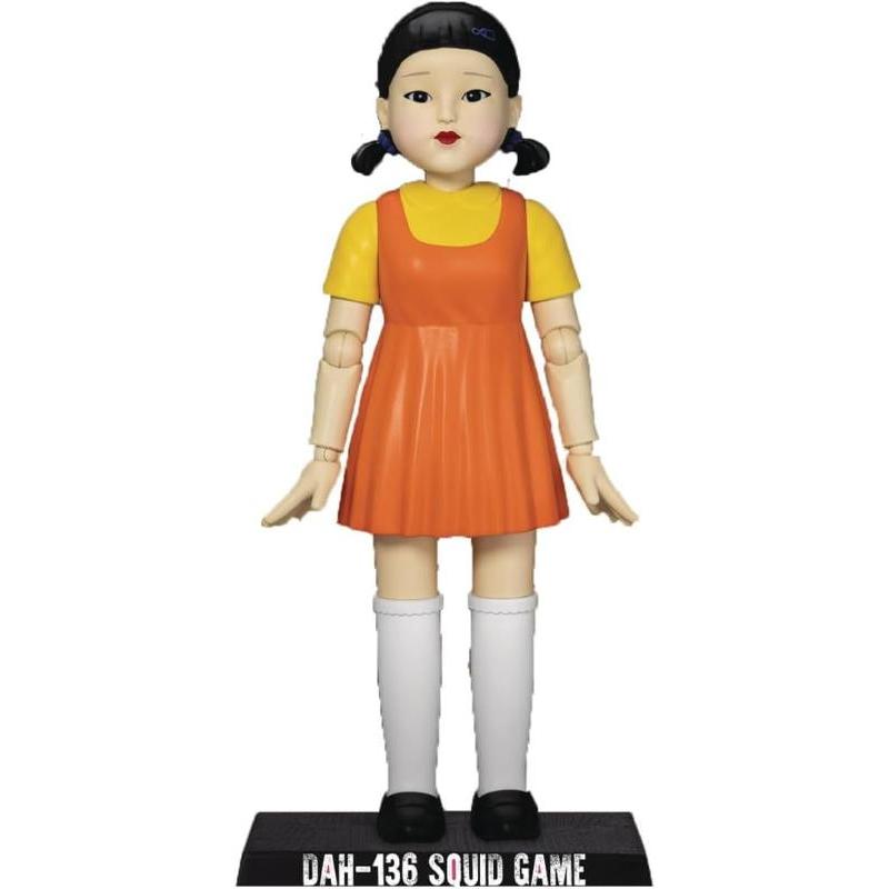 Squid Game Young Hee Doll with Sound Beast Kingdom