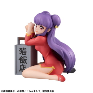 Ranma 1/2 - Shampoo G.E.M. Palm Size Statua PVC 9 cm MegaHouse