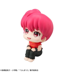 Ranma 1/2 - Ranma Look Up Figura PVC 11 cm MegaHouse