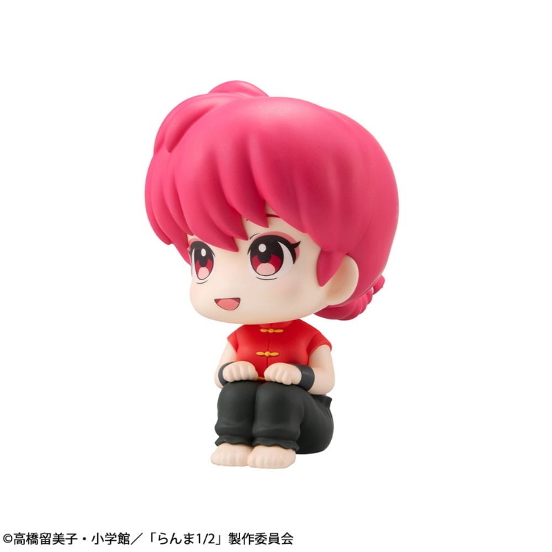 Ranma 1/2 - Ranma Look Up Figura PVC 11 cm MegaHouse