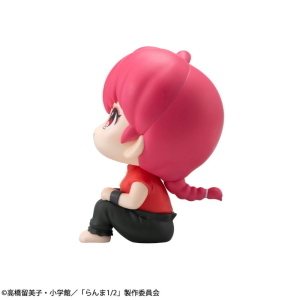 Ranma 1/2 - Ranma Look Up Figura PVC 11 cm MegaHouse