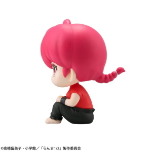 Ranma 1/2 - Ranma Look Up Figura PVC 11 cm MegaHouse