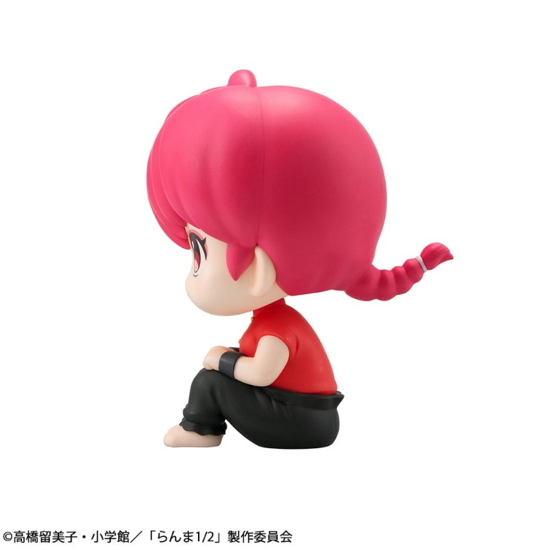 Ranma 1/2 - Ranma Look Up Figura PVC 11 cm MegaHouse