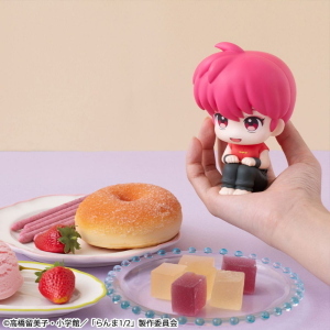 Ranma 1/2 - Ranma Look Up Figura PVC 11 cm MegaHouse
