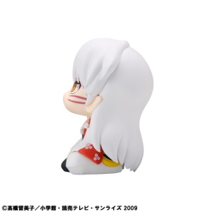 Inuyasha - Sesshomaru Look Up Figura PVC 11 cm MegaHouse