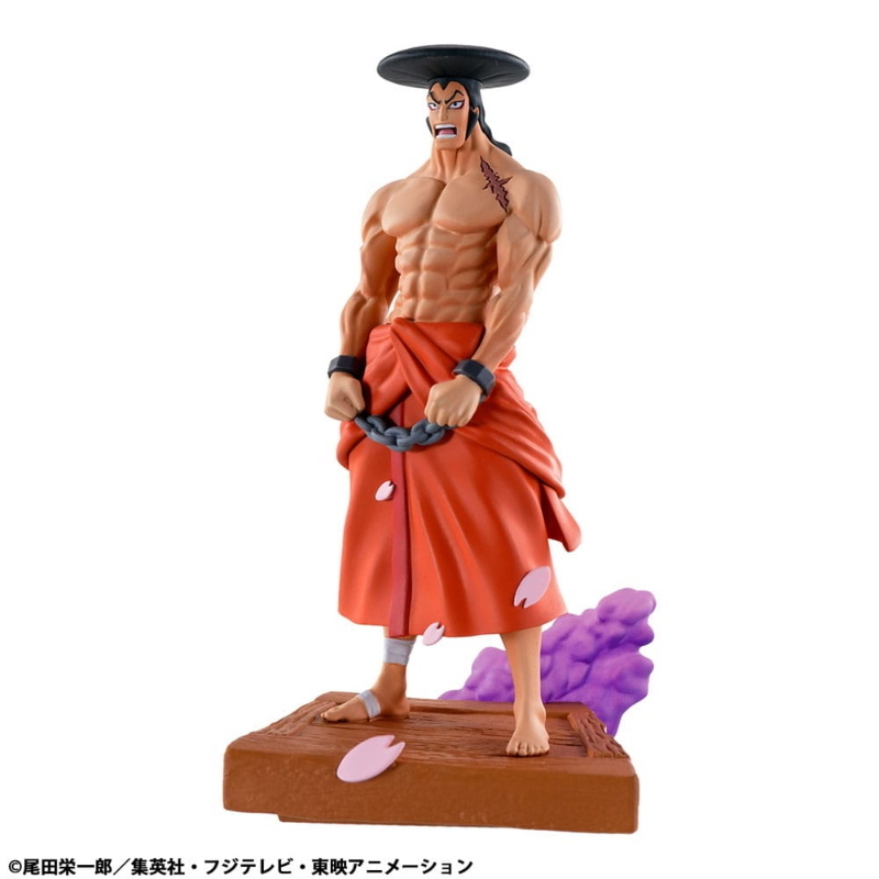 One Piece - Re Birth Set Petitrama LogBox Wano Kuni Vol.1 Figura PVC 9 cm MegaHouse