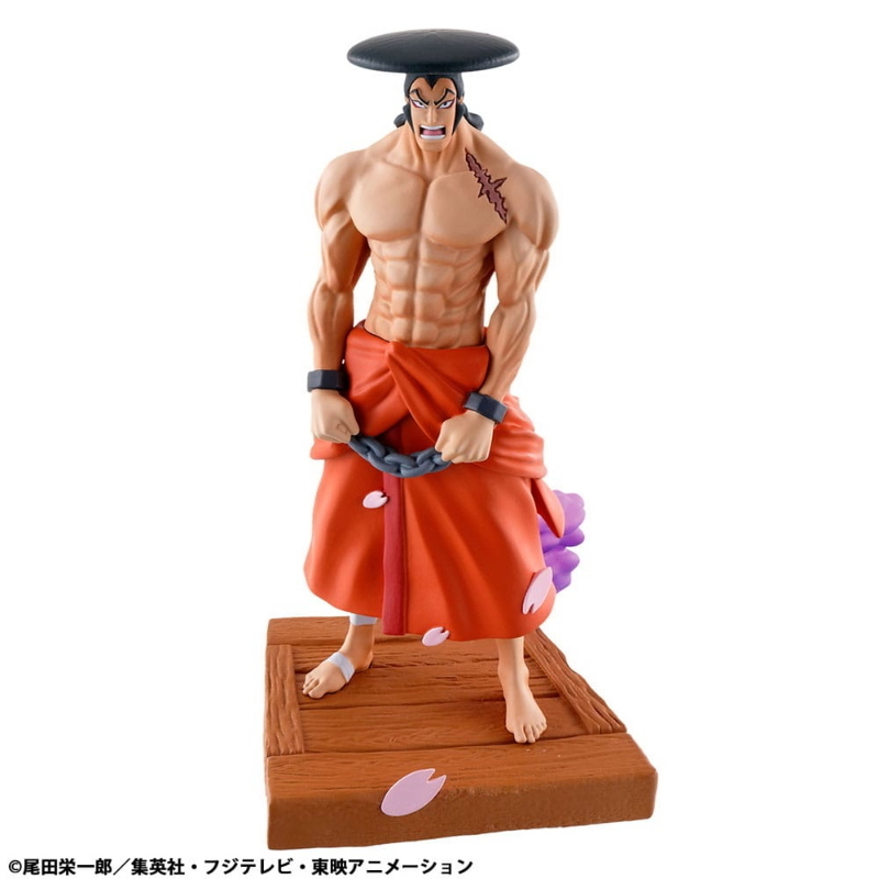 One Piece - Re Birth Set Petitrama LogBox Wano Kuni Vol.1 Figura PVC 9 cm MegaHouse