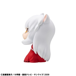 Inuyasha - Inuyasha Look Up Figura PVC 11 cm MegaHouse