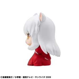 Inuyasha - Inuyasha Look Up Figura PVC 11 cm MegaHouse