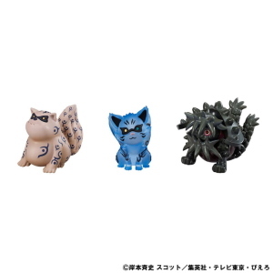 Naruto - Naruto Uzumaki & Biju Set G.E.M. Shippuden Statua PVC 7 cm MegaHouse
