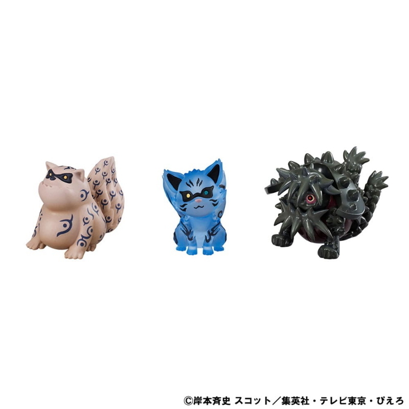 Naruto - Naruto Uzumaki & Biju Set G.E.M. Shippuden Statua PVC 7 cm MegaHouse