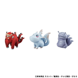 Naruto - Naruto Uzumaki & Biju Set G.E.M. Shippuden Statua PVC 7 cm MegaHouse