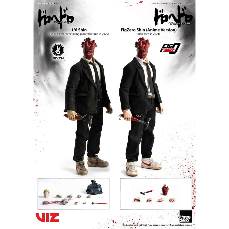 Dorohedoro - FigZero 1/6 Action Figure Shin 32 cm ThreeZero