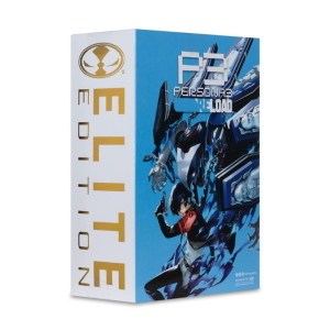 Persona - 3 Elite Edition Action Figure The Protagonist 18 cm McFarlane