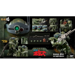 Armored Trooper VOTOMS - Robo-Dou Action Figure Scopedog 16 cm ThreeZero