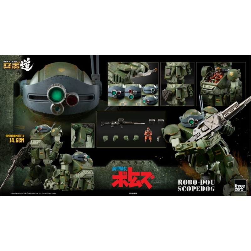 Armored Trooper VOTOMS - Robo-Dou Action Figure Scopedog 16 cm ThreeZero