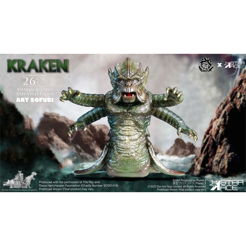 Clash of the Titans - Ray Harryhausen Art Sofubi Kraken Star Ace Toys