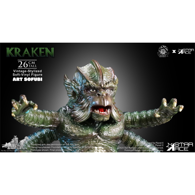 Clash of the Titans - Ray Harryhausen Art Sofubi Kraken Star Ace Toys