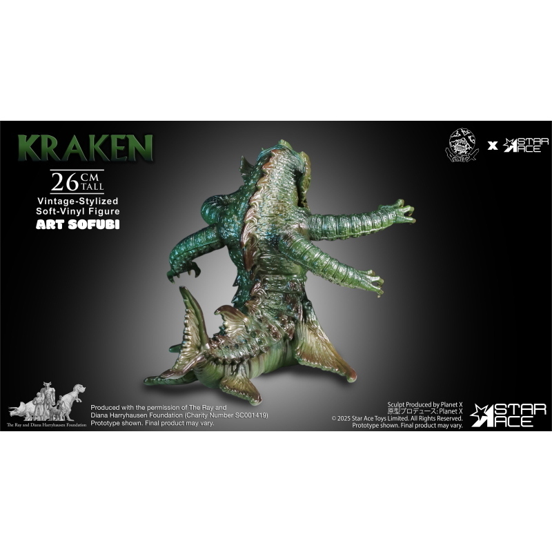 Clash of the Titans - Ray Harryhausen Art Sofubi Kraken Star Ace Toys