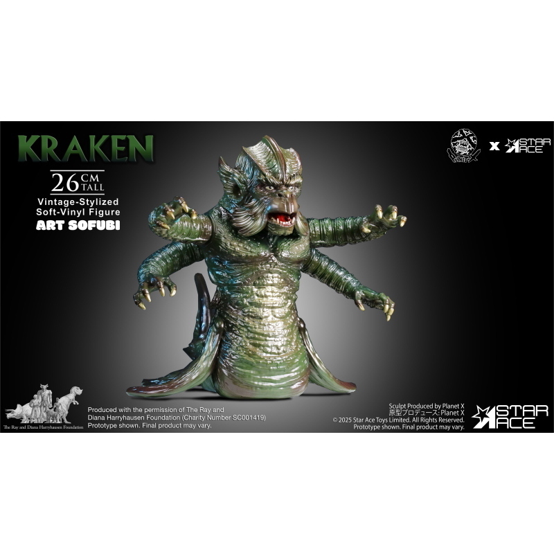 Clash of the Titans - Ray Harryhausen Art Sofubi Kraken Star Ace Toys