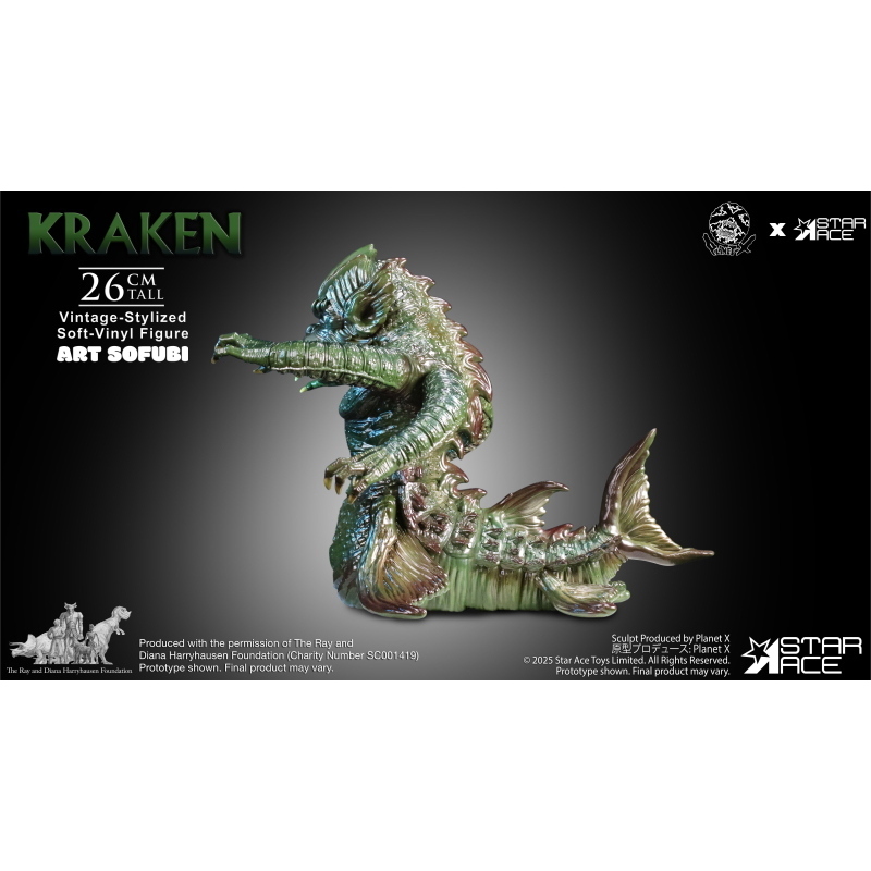 Clash of the Titans - Ray Harryhausen Art Sofubi Kraken Star Ace Toys
