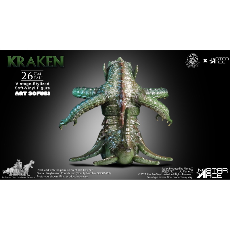 Clash of the Titans - Ray Harryhausen Art Sofubi Kraken Star Ace Toys