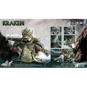 Clash of the Titans - Ray Harryhausen Art Sofubi Kraken Star Ace Toys
