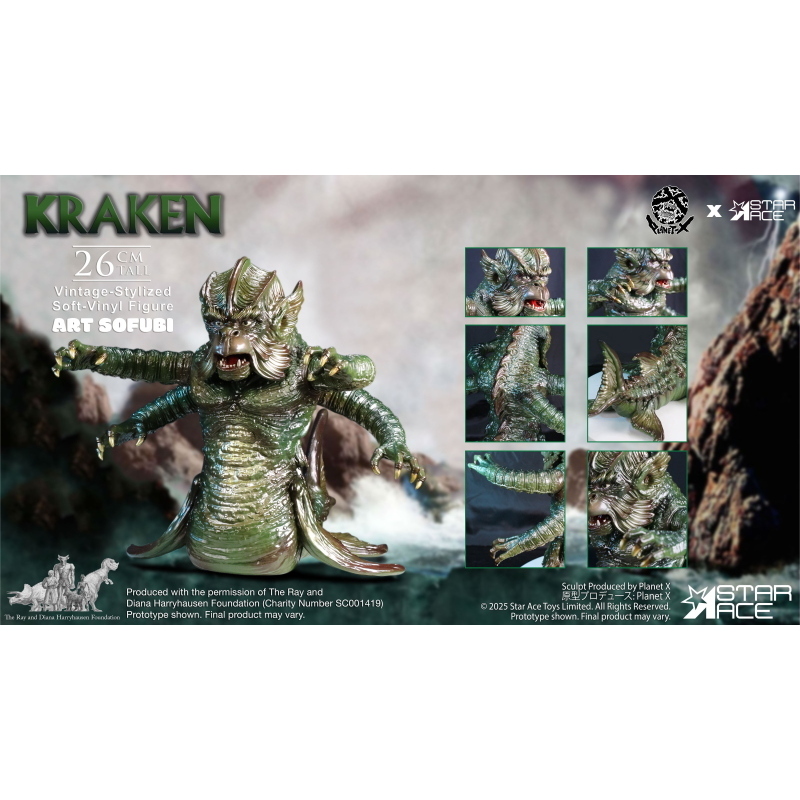 Clash of the Titans - Ray Harryhausen Art Sofubi Kraken Star Ace Toys