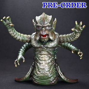 Clash of the Titans - Ray Harryhausen Art Sofubi Kraken Star Ace Toys