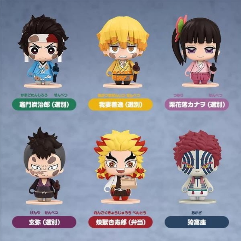 Demon Slayer - Trading Figures Vol.04 Display 6 Pezzi Good Smile Company