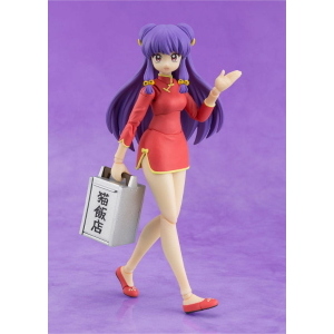 Ranma 1/2 - Shampoo S.H.Figuarts Bandai