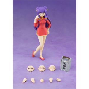 Ranma 1/2 - Shampoo S.H.Figuarts Bandai