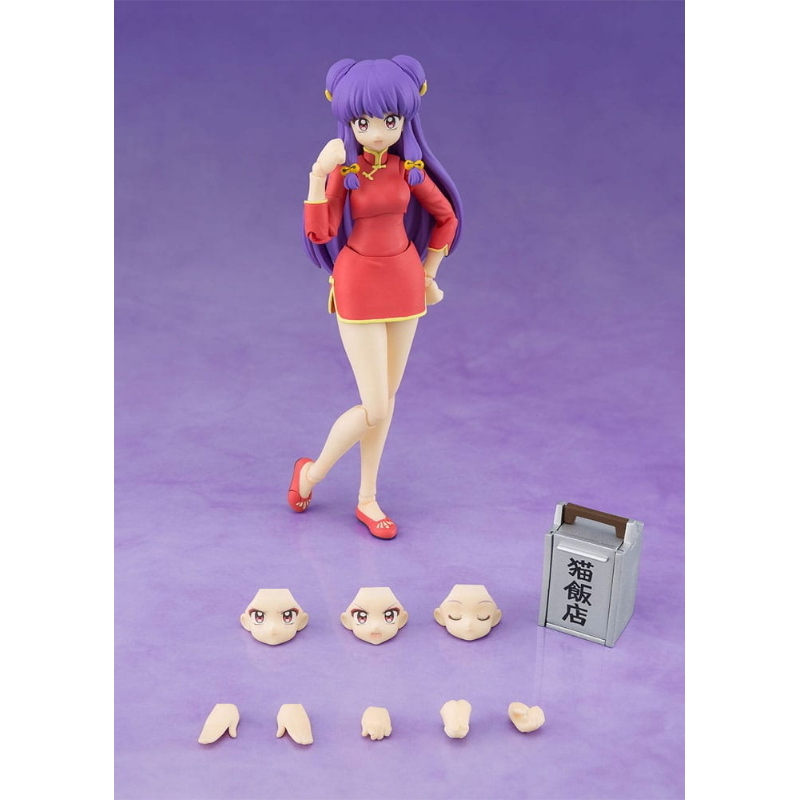 Ranma 1/2 - Shampoo S.H.Figuarts Bandai