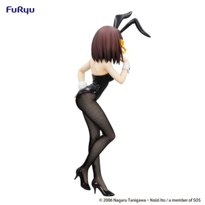The Melancholy of Haruhi Suzumiya - Haruhi Suzumiya BiCute Bunnies Furyu
