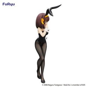 The Melancholy of Haruhi Suzumiya - Haruhi Suzumiya BiCute Bunnies Furyu