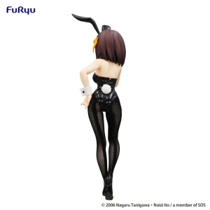 The Melancholy of Haruhi Suzumiya - Haruhi Suzumiya BiCute Bunnies Furyu