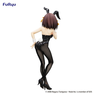 The Melancholy of Haruhi Suzumiya - Haruhi Suzumiya BiCute Bunnies Furyu