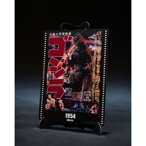Godzilla - 1954 Movie Graphic Plus S.H.MonsterArts Bandai