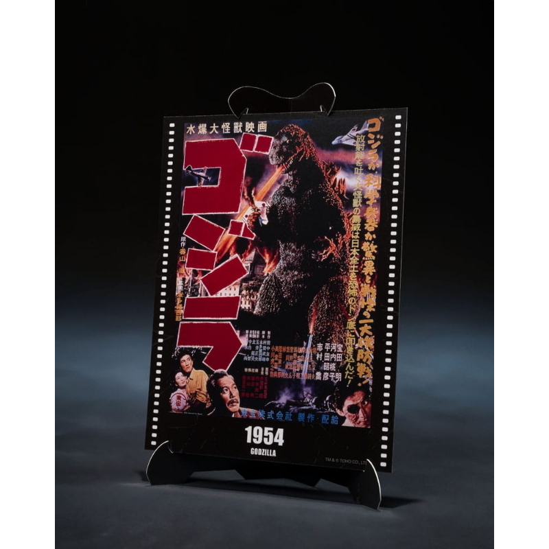 Godzilla - 1954 Movie Graphic Plus S.H.MonsterArts Bandai