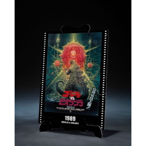 Godzilla - 1989 vs. Biollante Movie Graphic Plus S.H.MonsterArts Bandai
