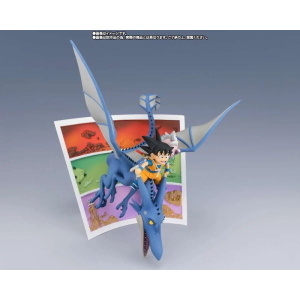 Dragon Ball - Son Goku Mini & Supreme Kai Mini Figuarts ZERO Bandai