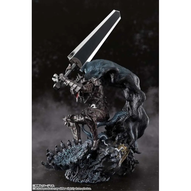 Berserk - Berserker Armor Metallic Guts Figuarts ZERO Bandai