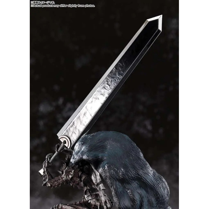 Berserk - Berserker Armor Metallic Guts Figuarts ZERO Bandai