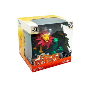 Disney - Il Re Leone Simba Super Figure Collection Abystyle Studio